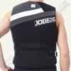 Vízisí és wakeboard mellény, fekete (JOBE Neo Vest Men) Vízisí és wakeboard mellény, fekete (JOBE Neo Vest Men)