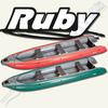 Gumotex felfújható kenu (Ruby) Gumotex felfújható kenu (Ruby)